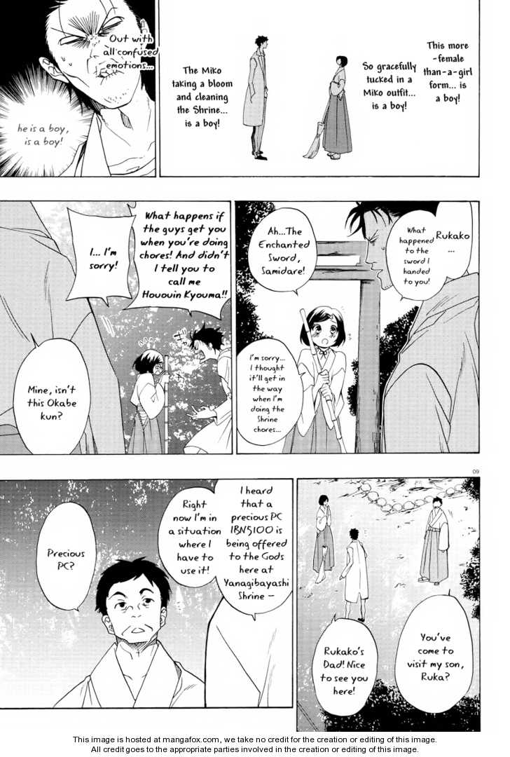 Read Steins;Gate en Manga Online