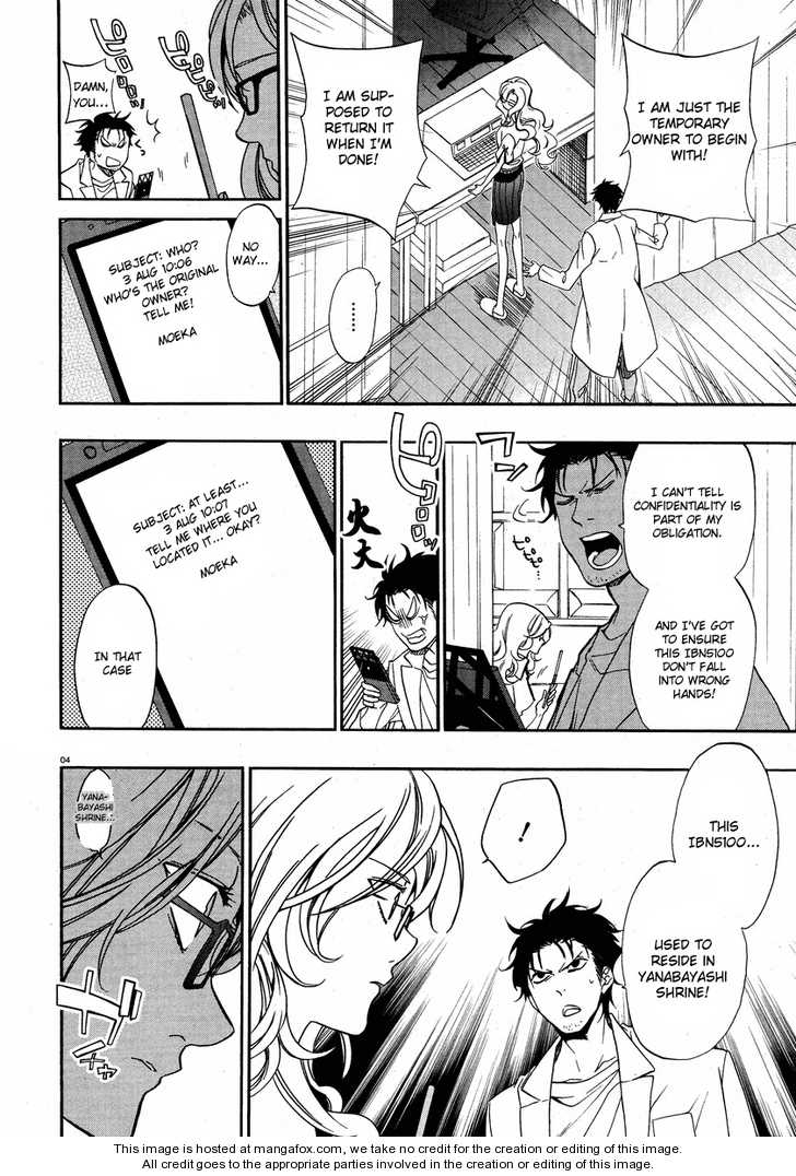 Read Steins;Gate en Manga Online