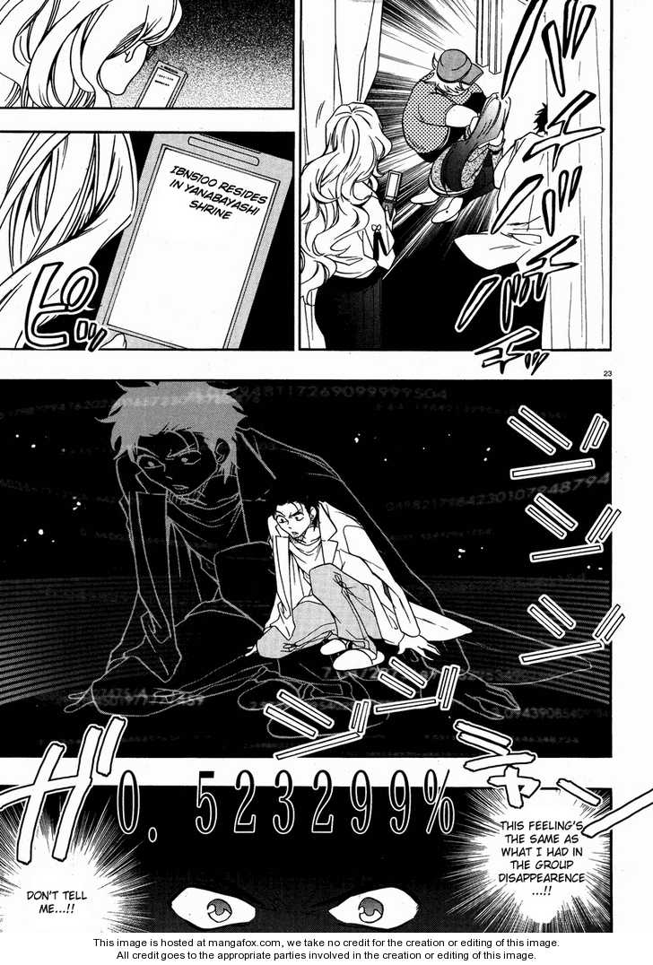 Read Steins;Gate en Manga Online