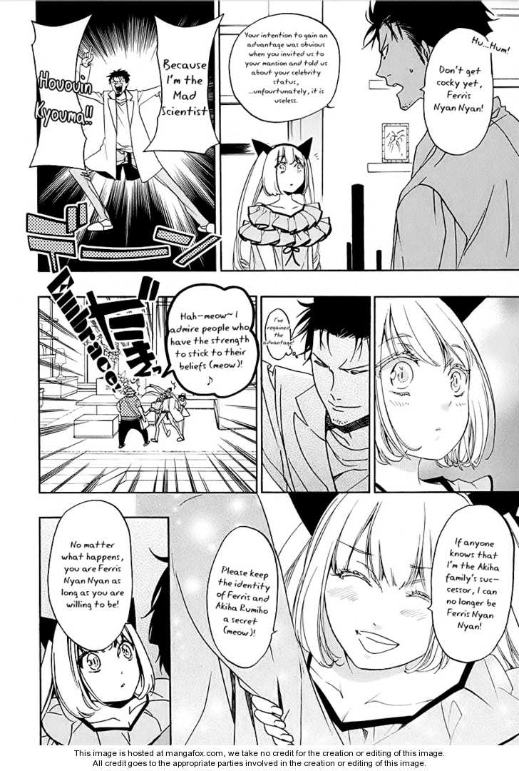 Read Steins;Gate en Manga Online