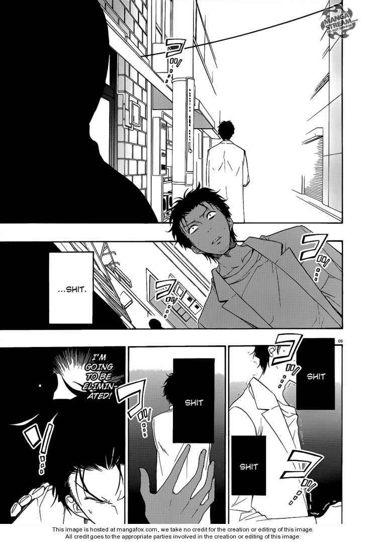 Read Steins;Gate en Manga Online