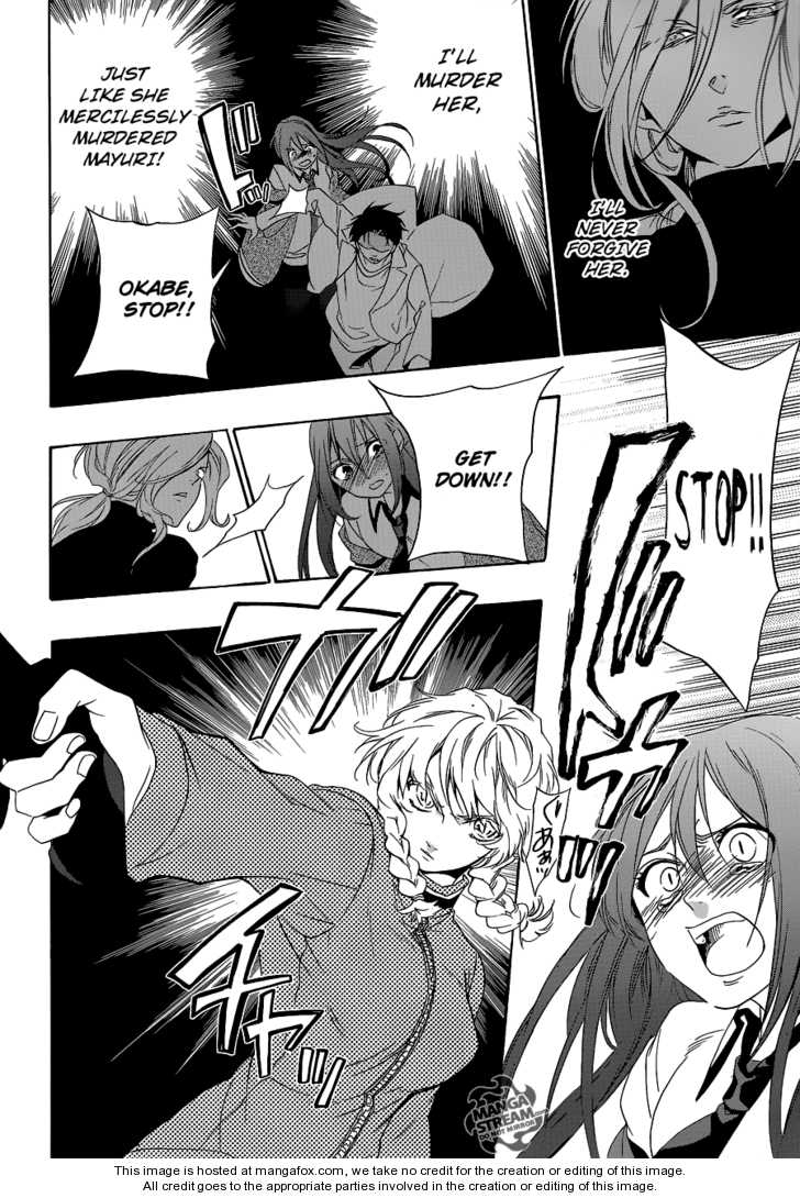 Read Steins;Gate en Manga Online