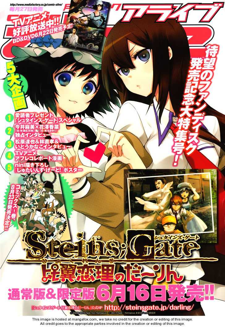 Read Steins;Gate en Manga Online