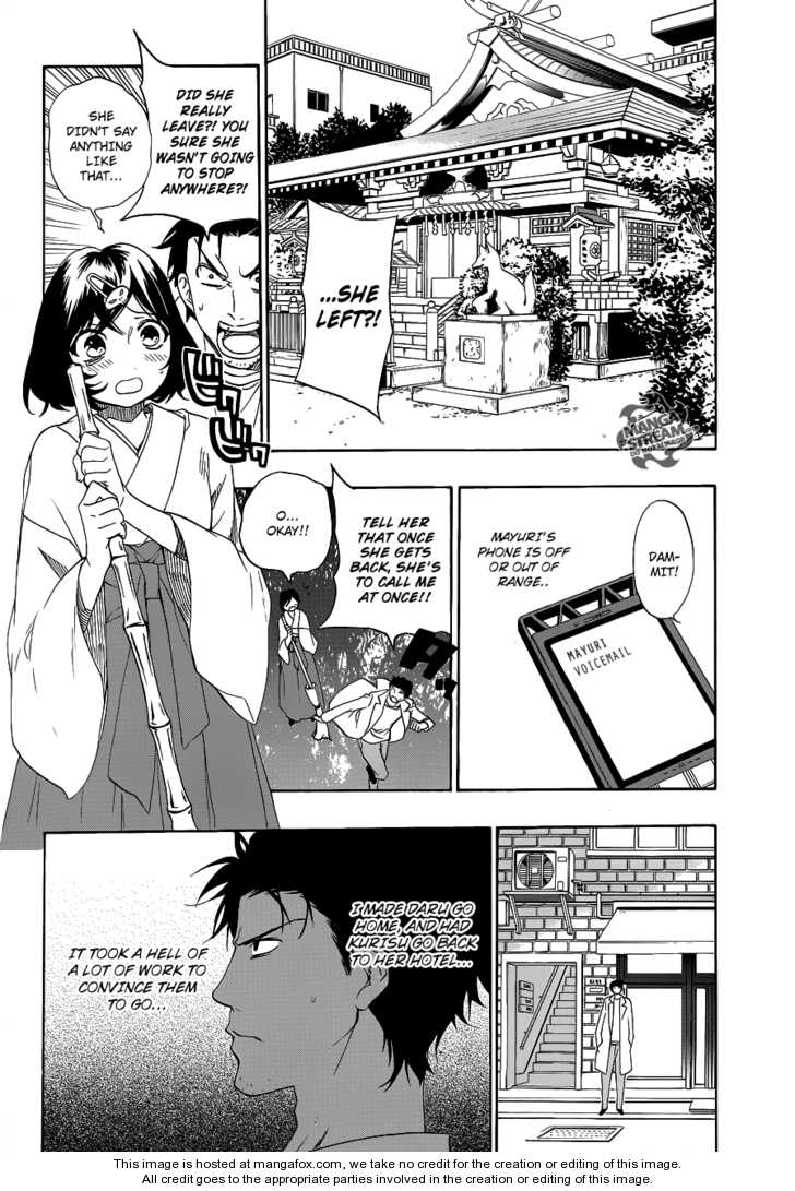 Read Steins;Gate en Manga Online