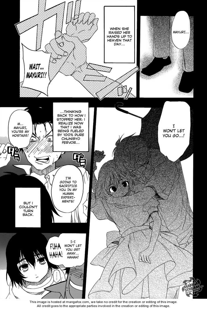 Read Steins;Gate en Manga Online