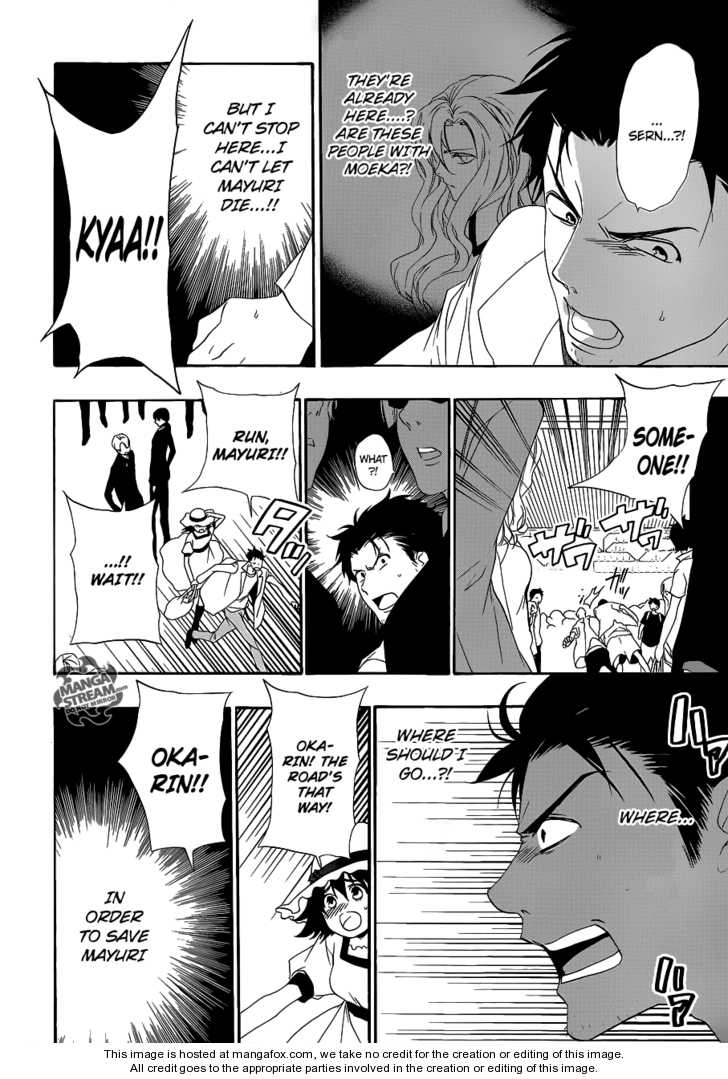 Read Steins;Gate en Manga Online