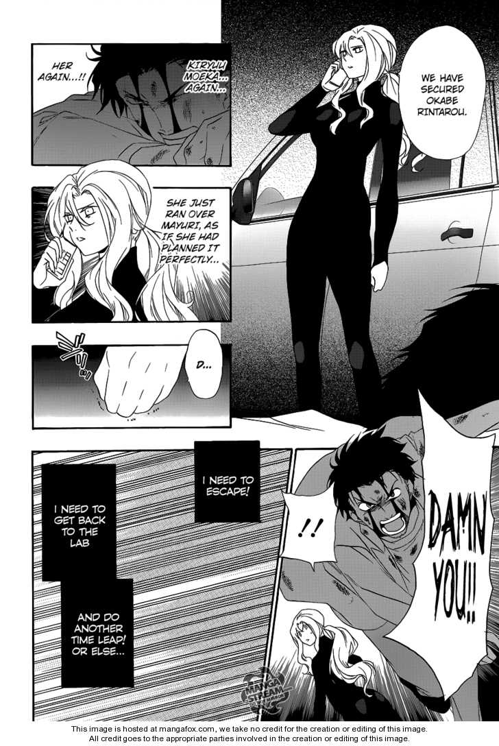 Read Steins;Gate en Manga Online