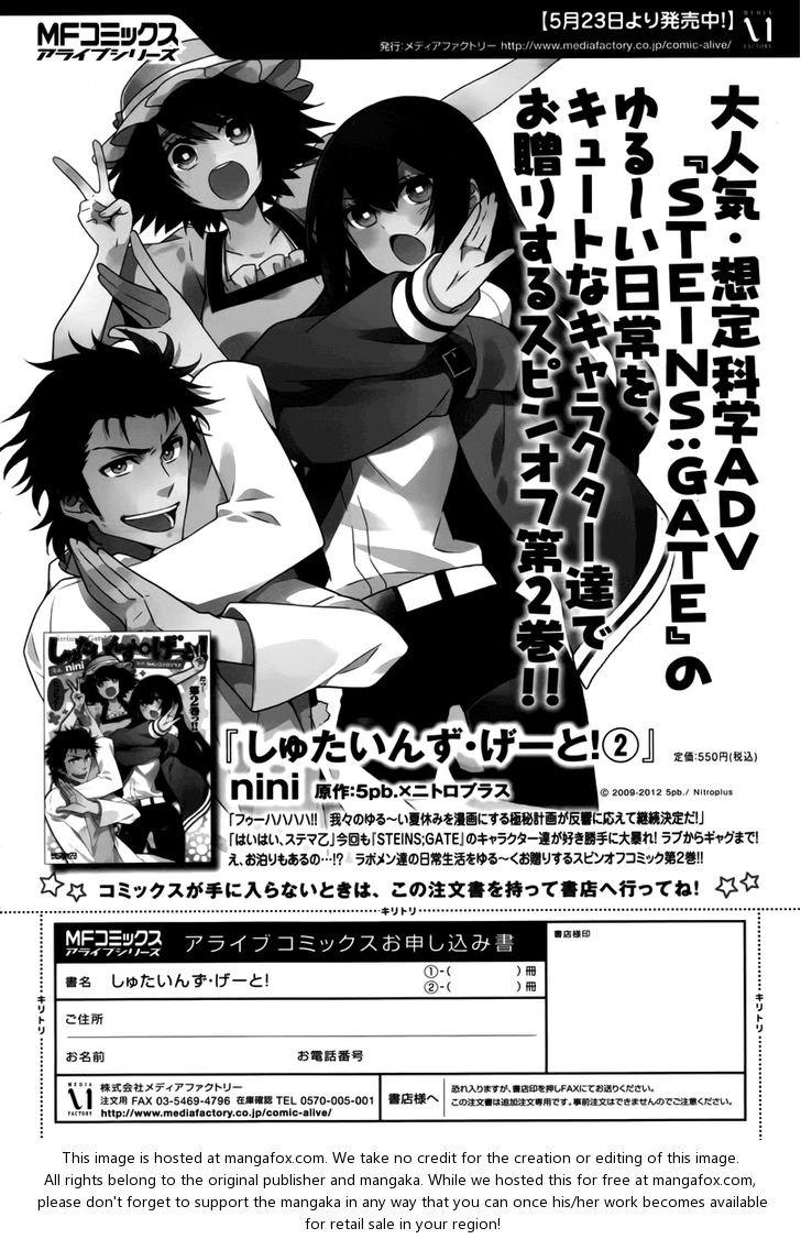 Read Steins;Gate en Manga Online