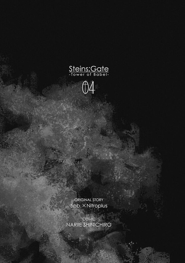 Read Steins;Gate en Manga Online