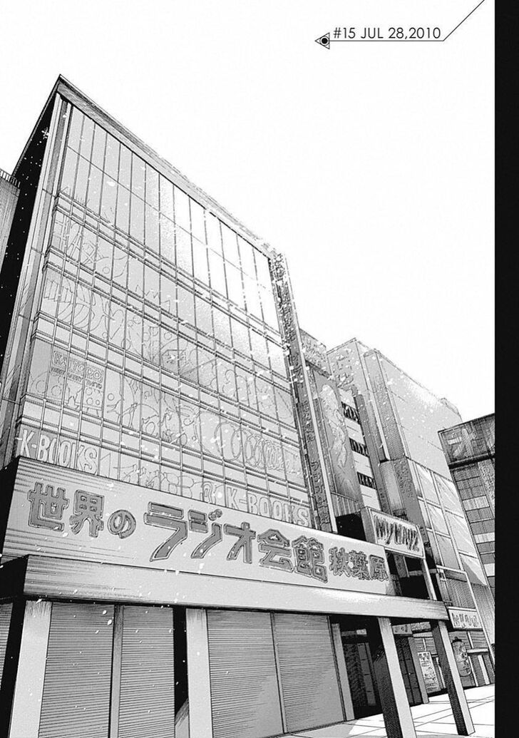 Read Steins;Gate en Manga Online