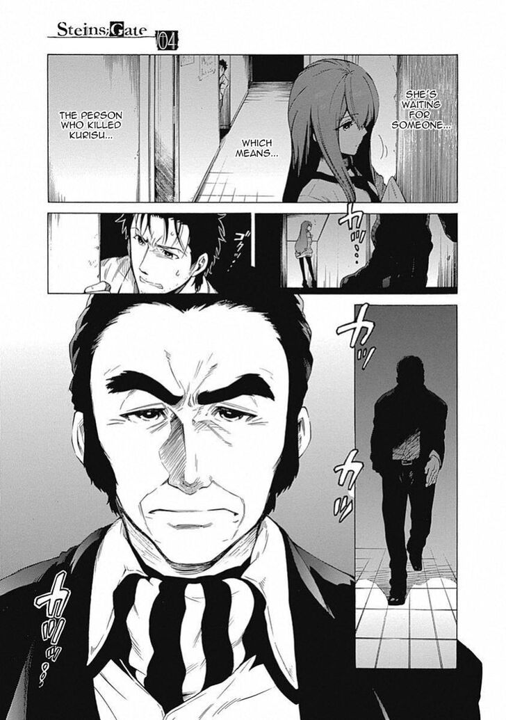 Read Steins;Gate en Manga Online