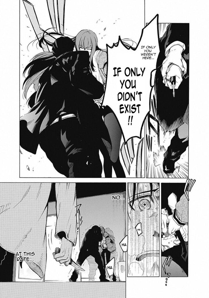 Read Steins;Gate en Manga Online