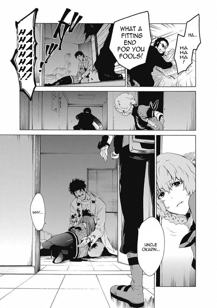 Read Steins;Gate en Manga Online