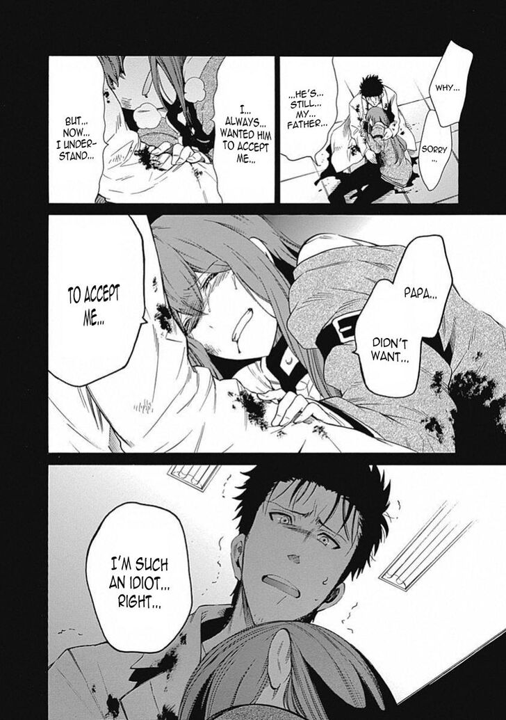 Read Steins;Gate en Manga Online