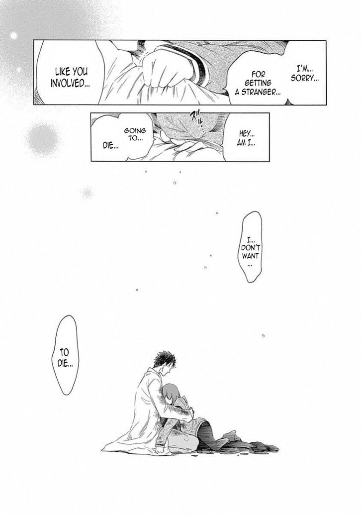 Read Steins;Gate en Manga Online