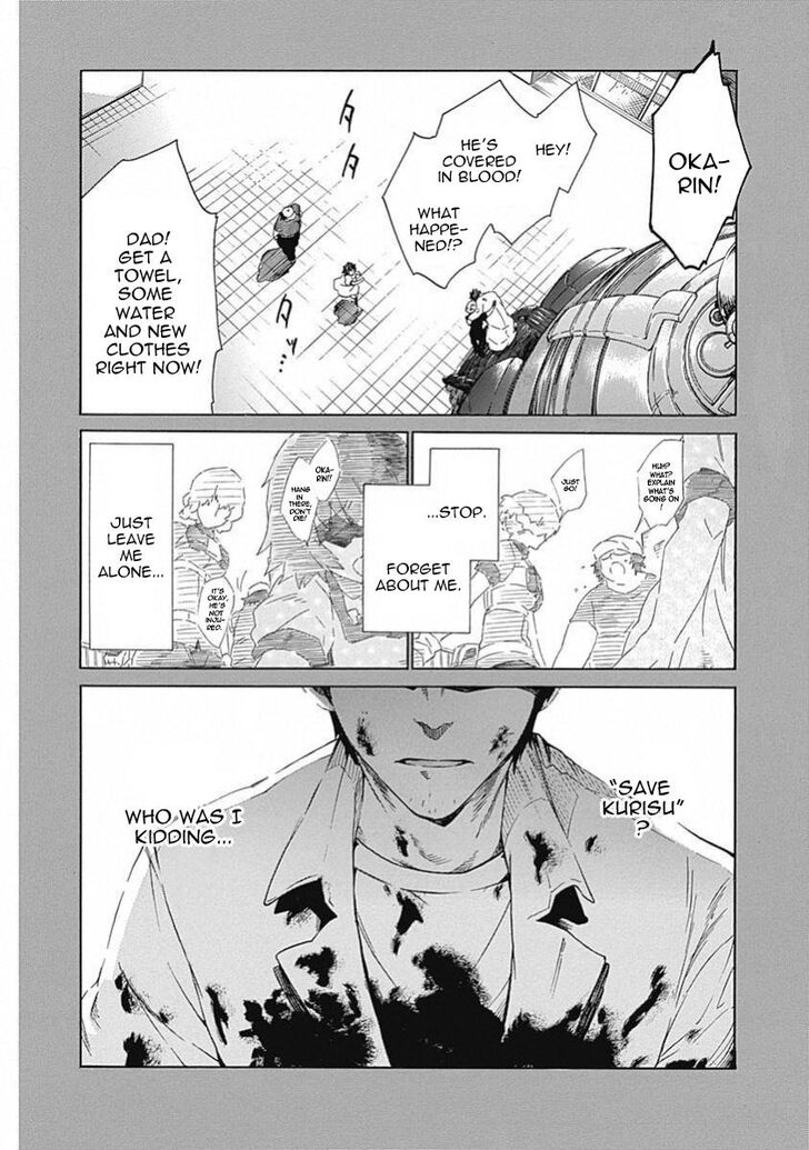 Read Steins;Gate en Manga Online