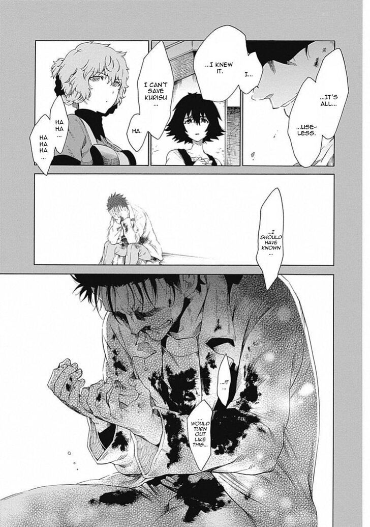 Read Steins;Gate en Manga Online