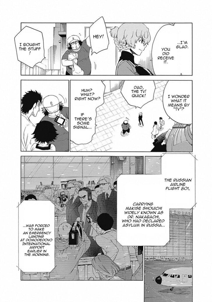 Read Steins;Gate en Manga Online