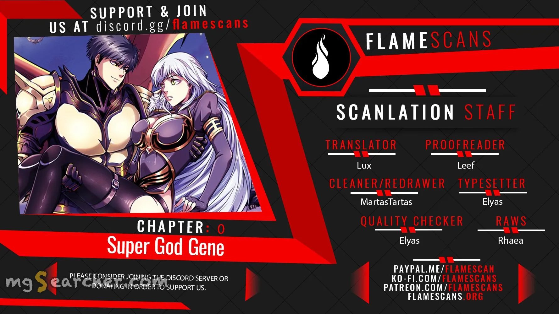 Read Super Gene en Manga Online