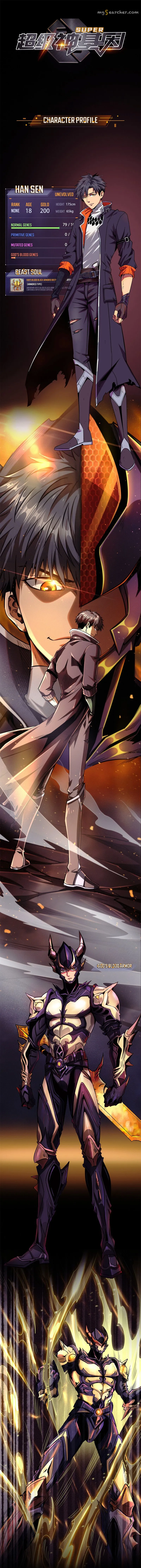 Read Super Gene en Manga Online