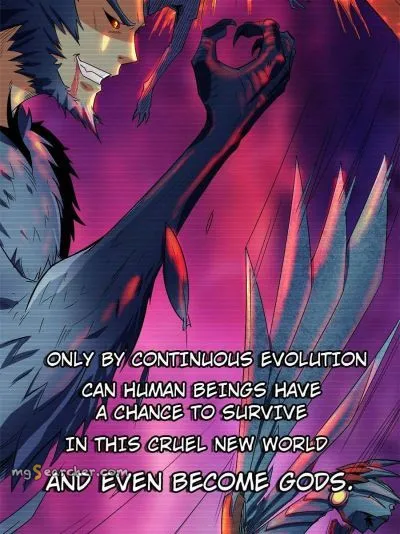 Read Super Gene en Manga Online