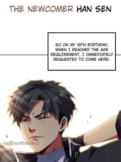 Read Super Gene en Manga Online