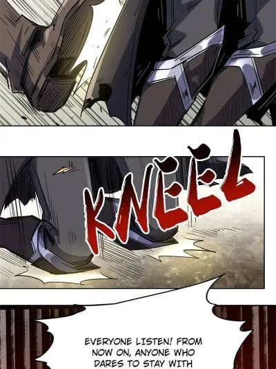 Read Super Gene en Manga Online
