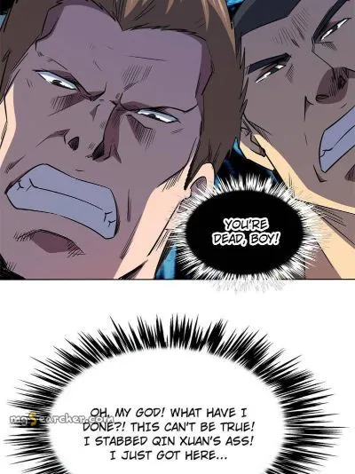 Read Super Gene en Manga Online