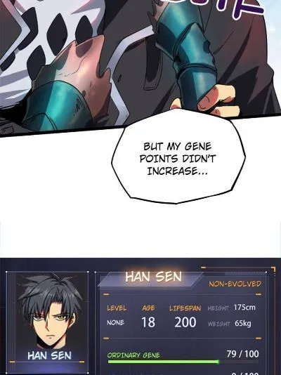 Read Super Gene en Manga Online