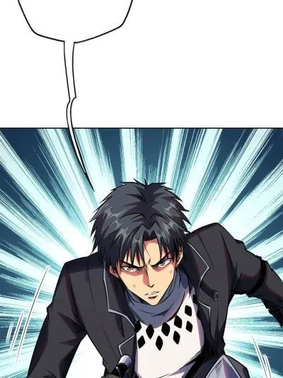 Read Super Gene en Manga Online