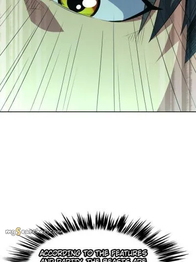 Read Super Gene en Manga Online
