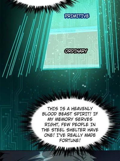 Read Super Gene en Manga Online