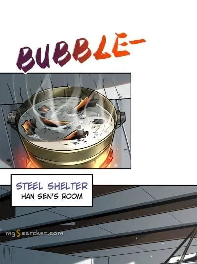 Read Super Gene en Manga Online