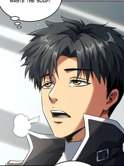 Read Super Gene en Manga Online