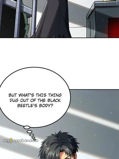 Read Super Gene en Manga Online