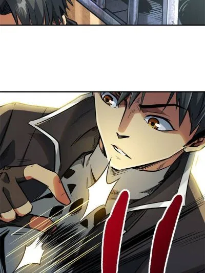 Read Super Gene en Manga Online