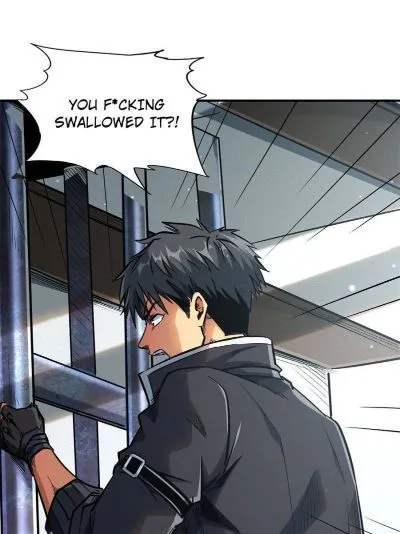 Read Super Gene en Manga Online