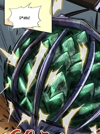 Read Super Gene en Manga Online