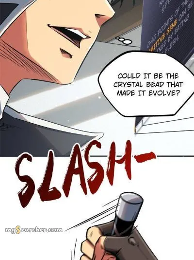 Read Super Gene en Manga Online