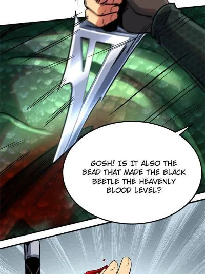 Read Super Gene en Manga Online