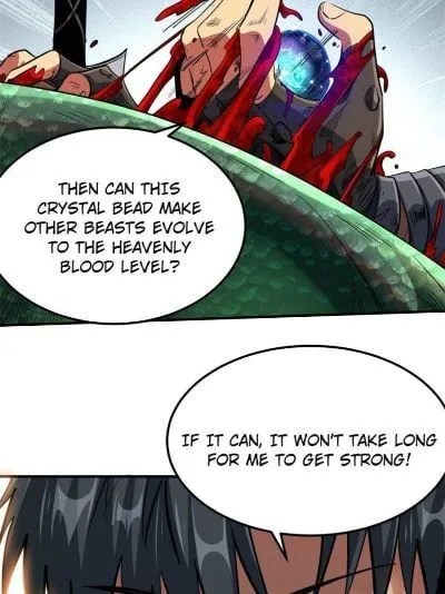 Read Super Gene en Manga Online