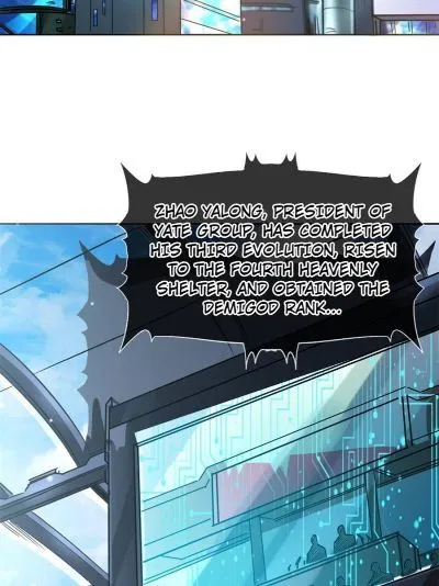 Read Super Gene en Manga Online
