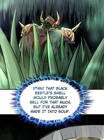 Read Super Gene en Manga Online