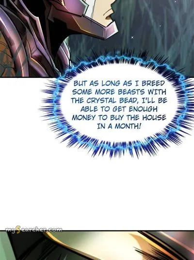 Read Super Gene en Manga Online