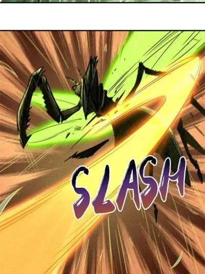 Read Super Gene en Manga Online