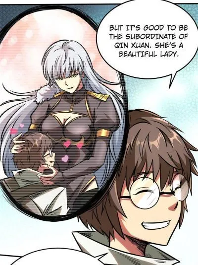 Read Super Gene en Manga Online