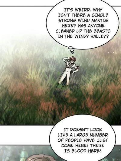 Read Super Gene en Manga Online