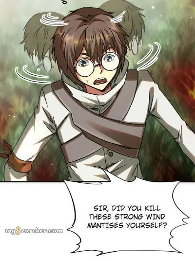 Read Super Gene en Manga Online