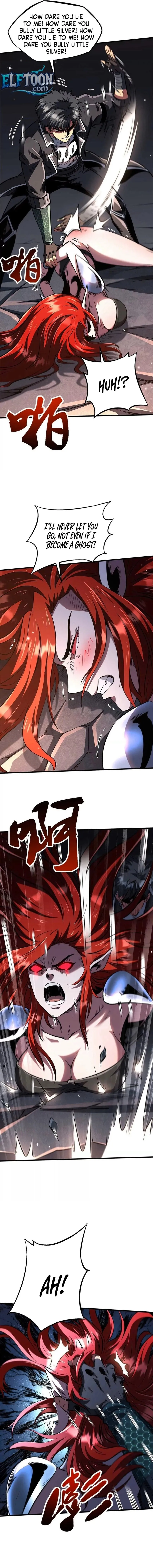 Read Super Gene en Manga Online
