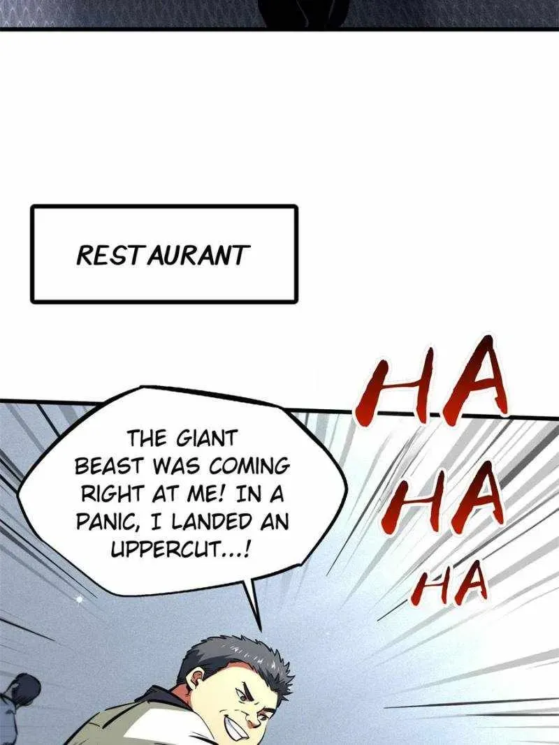 Read Super Gene en Manga Online